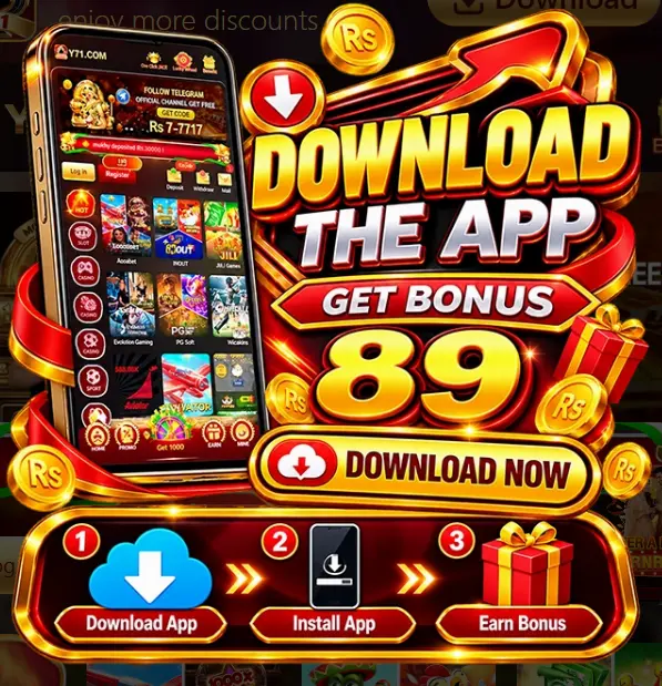Y71 Download