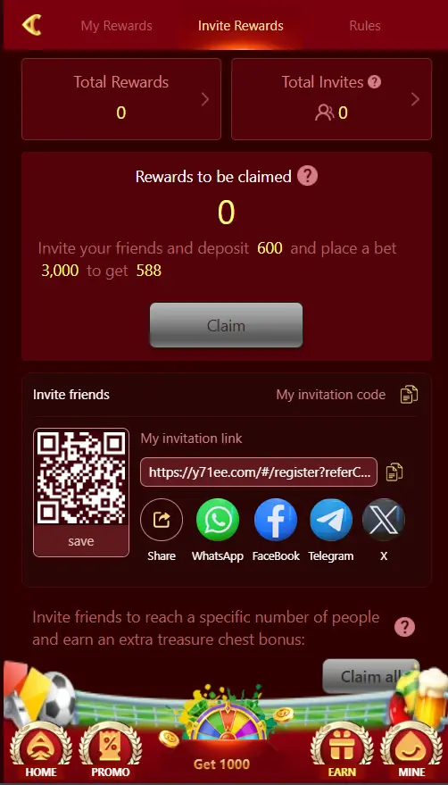 Y71 Promotional Rewards
