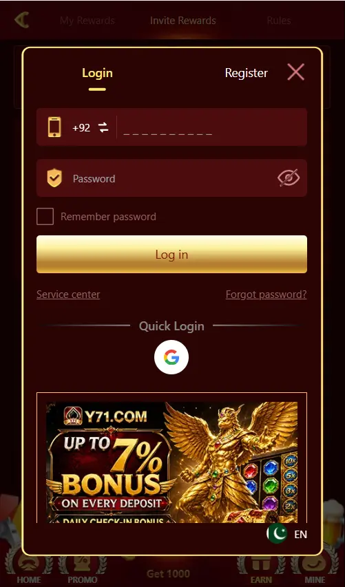 Y71 Login