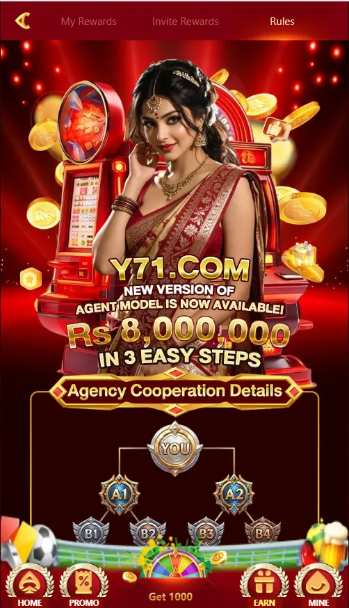 Y71 APK Rewards